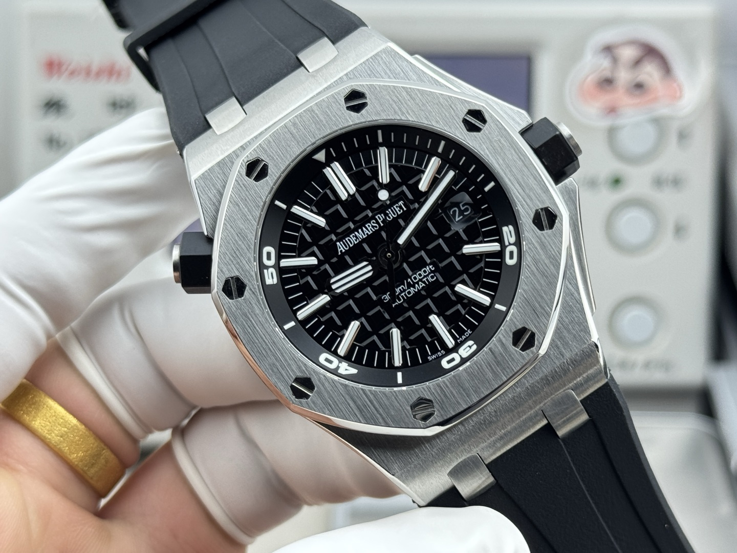 Audemars Piguet watch